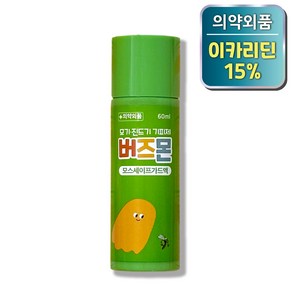 버즈몬 모기 기피제 스프레이 퇴치제 이카리딘 15%, 1개, 60ml