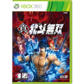 [중고] xbox360 진 북두무쌍 정발 엑스박스 360 엑박