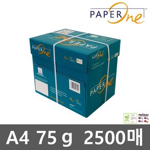 페이퍼원 카피어 프리미엄 복사용지 75g 500매 x 5p