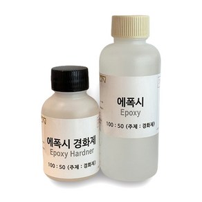 카본용 에폭시 수지 주제200g + 경화제100g (총 300g), 1개