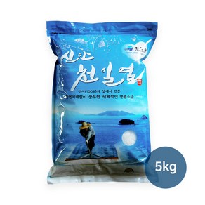 [슬로우푸드] 자연숙성/선별 저염도 명품 신안천일염 1kg 2개- 일본지진이전소금, 2007년산 5kg/1ea, 2개