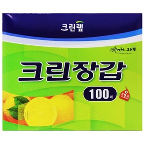 크린랲 위생장갑 100매