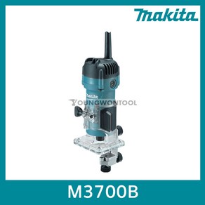 마끼다 M3700B 트리머 6MM, 1개