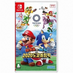 닌텐도 SWITCH 마리오와 소닉 2020도쿄올림픽 한글판