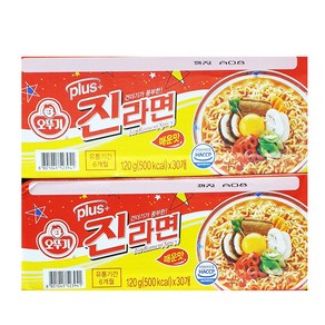 오뚝이 진라면 플러스 매운맛 120g 한박스 간식 야참 야식, 30개