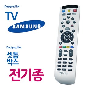 매직온450백색 삼성TV 전기종 셋톱박스 통합리모컨, 상세페이지 참조, 1개