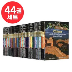 [이엔제이] 국내 발송 매직트리하우스 팩트 트래커 영어원서 Magic Tree House Fact Tracker 음원제공