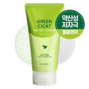 더연 그린 시카7 마일드 젤 클렌저 / 약산성 저자극, 1개, 150ml