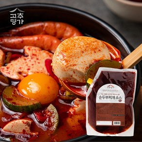 2개x2kg 고추명가 순두부찌개 소스 바지락 해물 순두부 양념장 식당용 국물 업소용 대용량