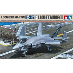 TAMIYA 타미야 61127 1/48 걸작기 시리즈 127 록히드 마틴 F-35C 라이트닝2, 1개