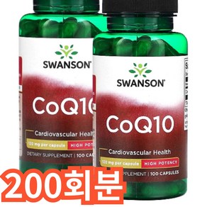 스완슨 CoQ10 120mg 캡슐, 1개, 200회분