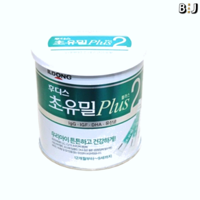 [정품] 후디스 초유밀플러스 2단계 1g x 90포 [백화점], 90g, 1개