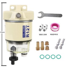 보트 유수 분리기 불순물 제거 요소 디젤 유수분리기, R12T 어셈블리(최대 30마력용)