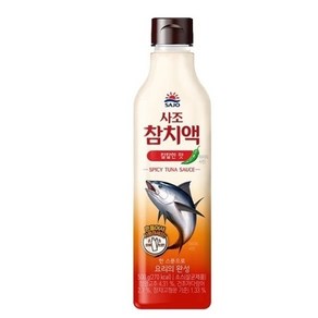 감칠맛 청양고추 사조 참치액 요리 천연조미료 (W9A76EA), 1개