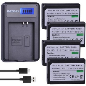 카메라 호환 배터리 Batmax 1500mAh BP 1310 BP1310 BP1310 akku LCD USB 충전기 NX5 NX10 NX100 NX11 NX20, 7.4 battey 1 chage, 7) 4 battey 1 chage