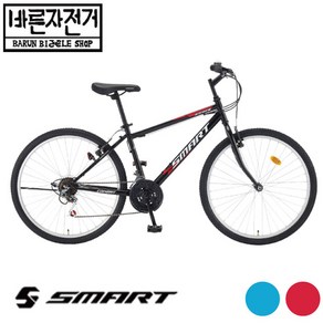 2024 삼천리 스마트 컴뱃 26 스틸 26인치 21단 MTB 자전거, 16(160~175cm), 80%조립배송, 블랙블루, 1개