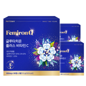 글루타치온 플러스 비타민C 850mg, 180정, 3개