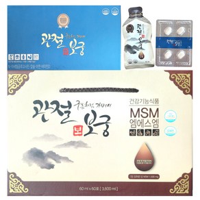 최신제조 관절보궁 프리미엄 김연자 관절건강 500ml x 120정 60ml x 60포 1개월분