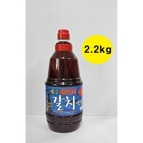 안가네넛갈 갈치 액젓 제주3년숙성 100%원액, 2.2kg, 1개