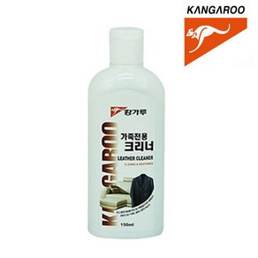 KANGGAROO 캉가루 가죽크리너 150ml, 1개