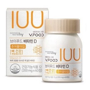 브이푸드 비타민D 츄어블타입 200mg x 60정 칼슘 인 흡수, 1개