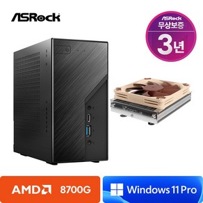 ASRock DeskMini X600 8700G 데스크미니 녹투아 AMD 라이젠 미니PC