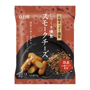 QBB 스모크 치즈 50g