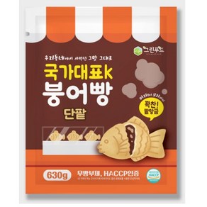 국가대표k 붕어빵 팥붕어빵 팥붕 630g, 1개