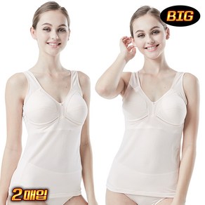 한미 고급 인견 빅사이즈 브라런닝 2매입 L-5XL