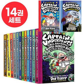 국내 발송 캡틴 언더팬츠 (컬러판) 영어원서 세트 Captain Underpants