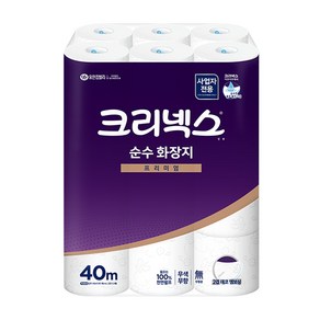 크리넥스 두루마리 2겹화장지 40m롤휴지 24롤 4517462, 24개입, 24개