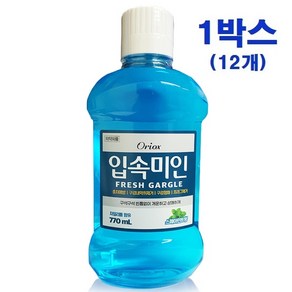 오릭스 (Oiox) 입속미인 후레쉬 자일리톨 토탈 케어 구강 청결제 770ml 대용량 가글액 1박스(12개), 12개