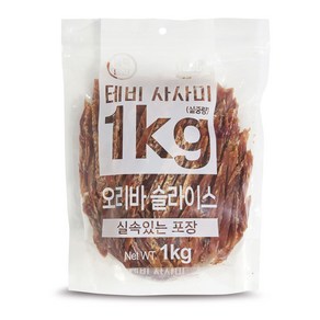 테비사사미 오리바 슬라이스 1kg 강아지 간식 대용량 1kg, 1개