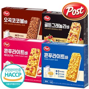 포스트 POST 시리얼바 콘푸라이트바 108g+베리요거트바 108g+골든그래놀라바 108g+오곡코코볼바 100g 4종