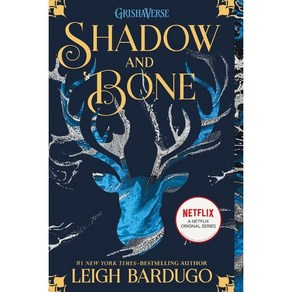 Shadow and Bone : A Global and Citical Pespective, Squae Fish