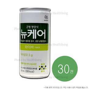 뉴케어 화이바 (FIBER) 일반 환자용 균형 영양식 식이섬유가 함유된 경구 경관 균형영양식 30캔, 200ml, 30개