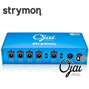 [프리버드] Stymon Ojai R30 파워서플라이, 단품, 1개