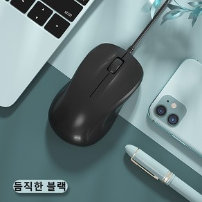 무선마우스 유선 무음 마우스 귀여운 여자 노트북 USB 오피스 캐주얼 미니 무소음마우스, 블랙