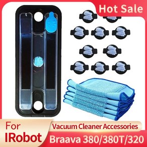 로봇 진공 청소기 부품 걸레 천 물 심지 캡 젖은 트레이 액세서리 iRobot Baava 320 380T 민트 4200 5200 5200C, 4)11 pcs, 1개