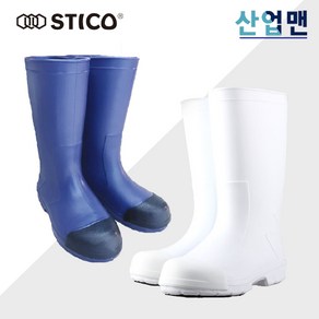 스티코 STICO 남여공용 토캡장화 WBM-12 업소용 장화 신발 미끄럼방지