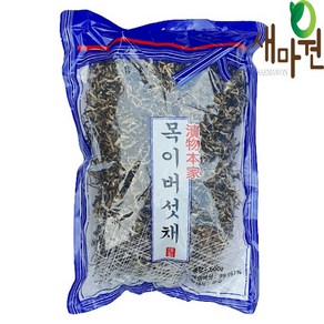 새마원 토호 건목이버섯 채 600g