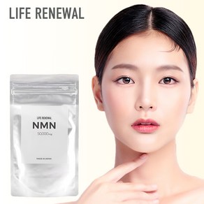 라이프리뉴얼 순도100% 일본NMN 파우더 50000mg [원산지:일본]