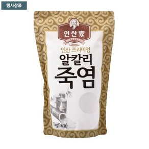 인산가 프리미엄 알칼리죽염 미세과립 1kg