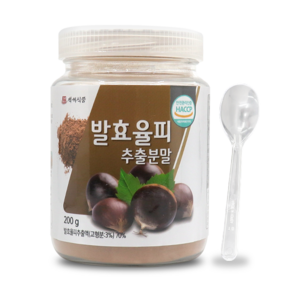 발효율피 추출분말 HACCP 인증제품