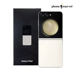 [단순박스개봉 풀박스] 갤럭시 Z플립5 256GB SM-F731 공기계, 라벤더