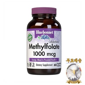 미국산 블루보넷 활성엽산 1000mcg 60베지캡슐 BlueBonnet Methylfolate MTHF Folate 선물증정, 1개, 60정