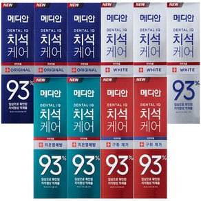 메디안 덴탈IQ 치석케어 치약 120g 10개