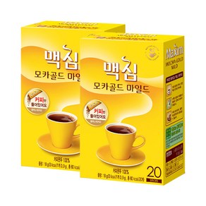 맥심 모카골드 마일드 블랙 커피 0.9g 20개입 2개, 20개, 1개