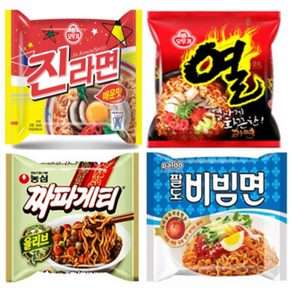 오뚜기&농심&팔도 진라면매운맛5봉+열라면5봉+짜파게티5봉+비빔면5봉 20봉