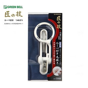 GREENBELL 일본 명품 돋보기 족집게 핀셋, 1개